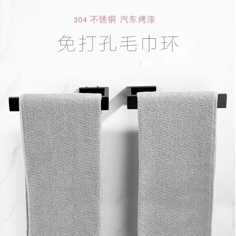 Scandinavian Style Matte Black Color Ss Square Simple Towel Bar for Bathroom