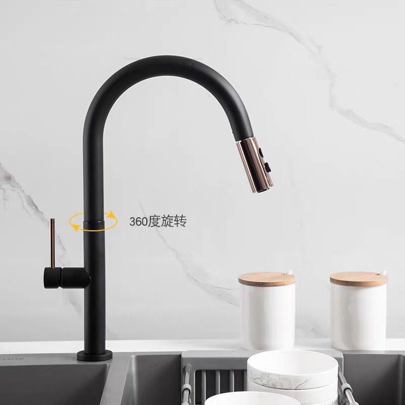 Matte Black White Rose Gold Brass Sink Water Tap with Pull out Sprayer