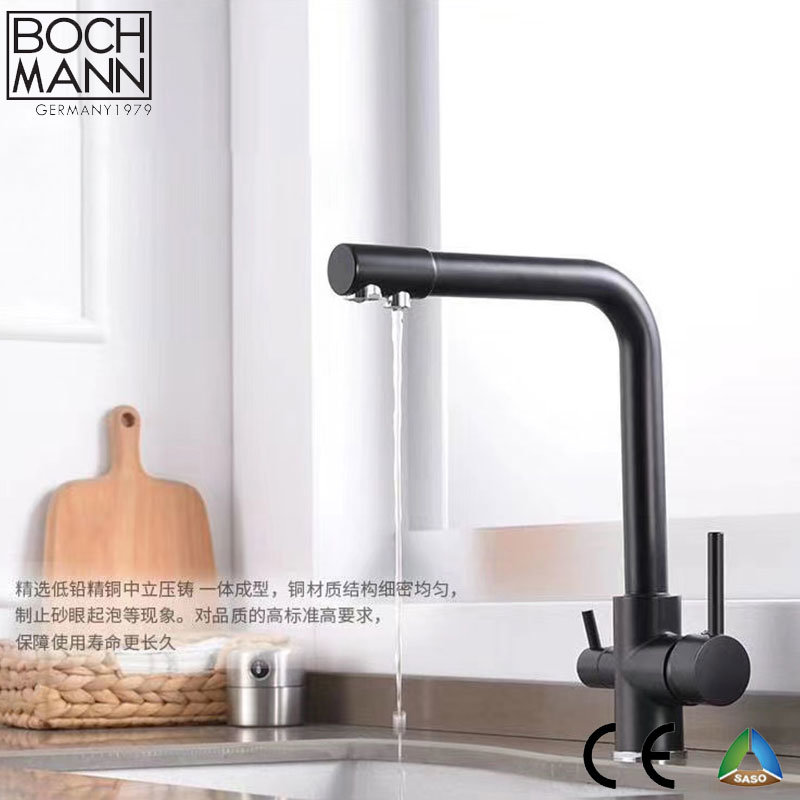 Chrome Plated Kitchen Sink Water Mixer with Purified Water Outlet