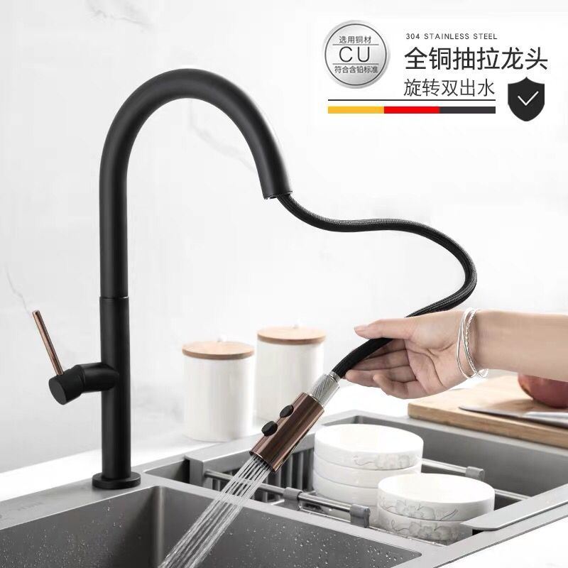 Morden Design Pull out Function Matte Black Brass Kitchen Water Mixer